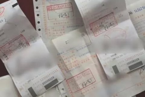 個人抬頭的發(fā)票到底能不能稅前扣除？今天統一回復……
