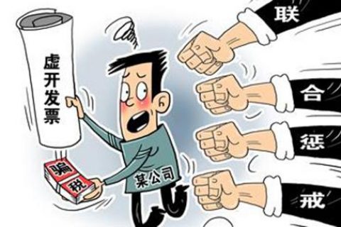 朋友讓幫忙開點(diǎn)發(fā)票，違法嗎？增值稅發(fā)票，可以虛開嗎？