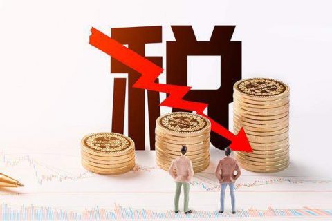 拉薩個體工商戶，在減半征收所得稅政策出臺前已繳納的稅款，應(yīng)該如何處理？